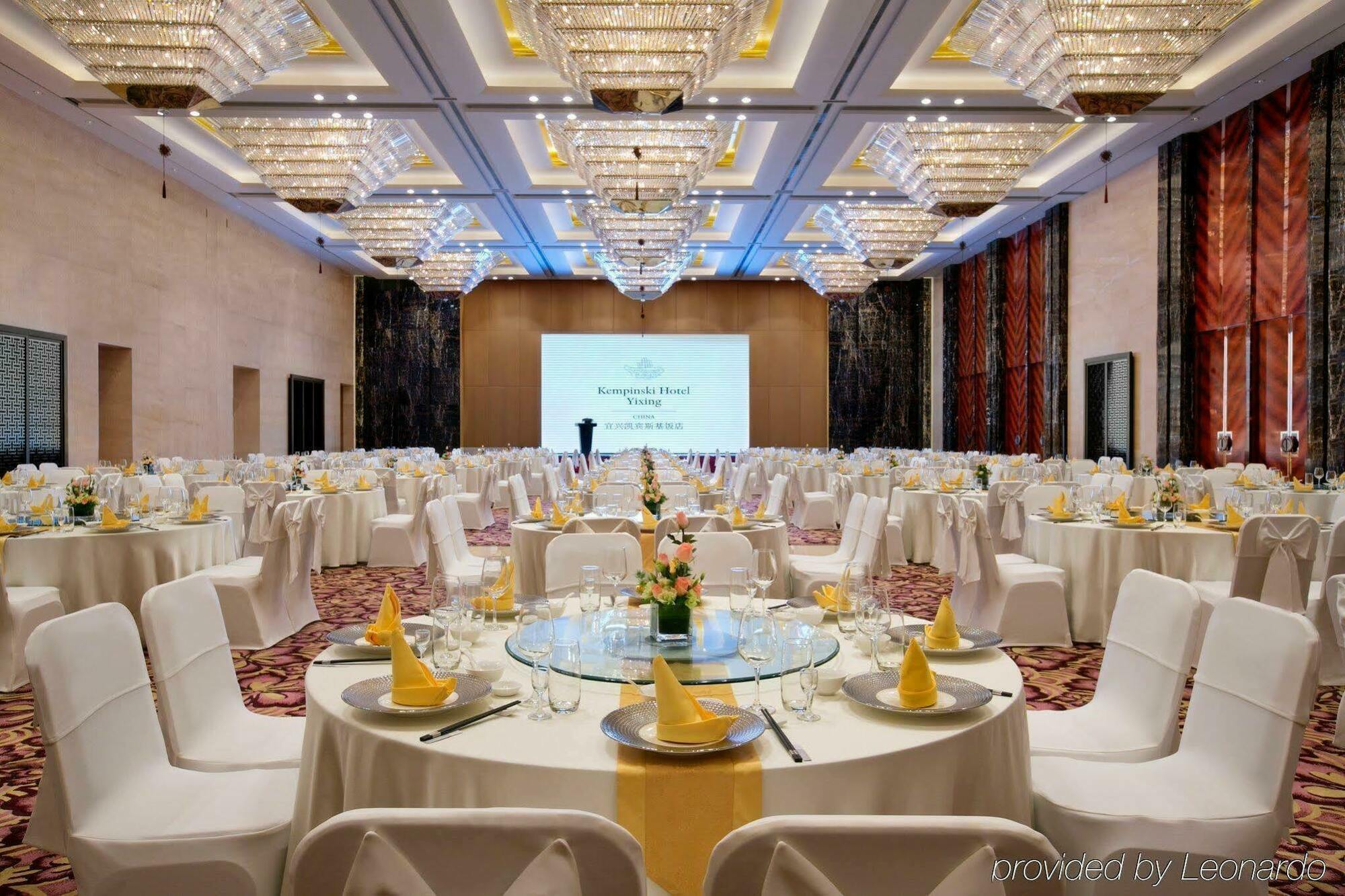 Kempinski Hotel Jihszing Kültér fotó